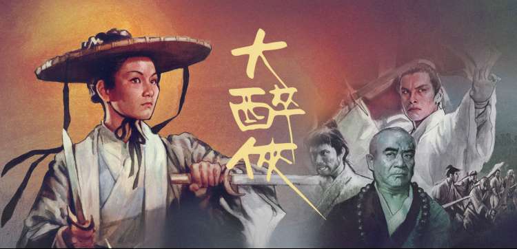 向往的生活2026 真人秀热播中