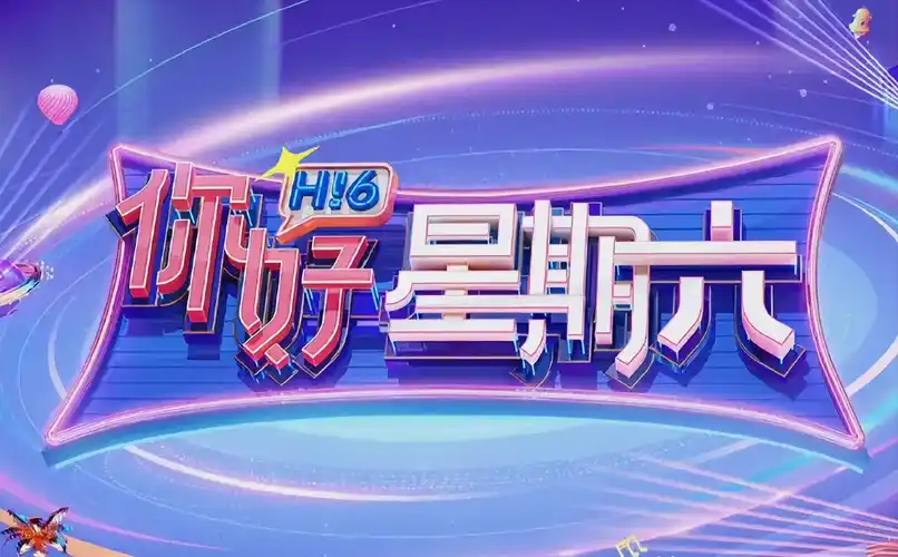 上门女婿归来 都市逆袭更新至45集